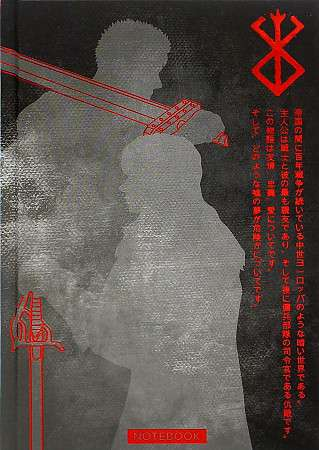 Книга Dark Manga Note. Темный блокнот из мира фэнтези Эксмо | SOVABOOKS