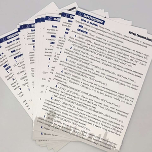 МАК-техники в схемах «Подростки». Набор №5