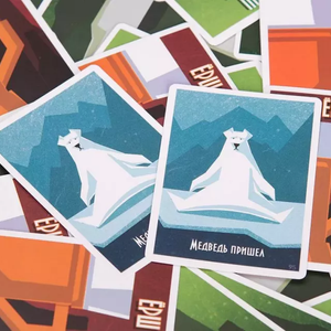 Ёрш компакт