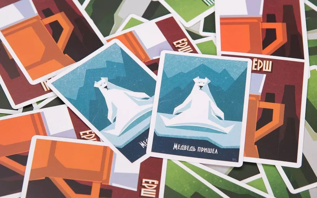 Ёрш компакт