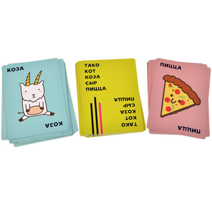 Тако, кот, коза, сыр, пицца