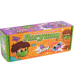 Книга Лягушки - nan | SOVABOOKS