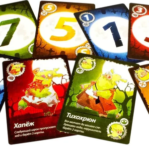 Свинтус: Зомби (2-е издание)