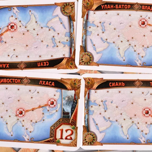 Ticket to Ride: Азия (на русском) ДОПОЛНЕНИЕ