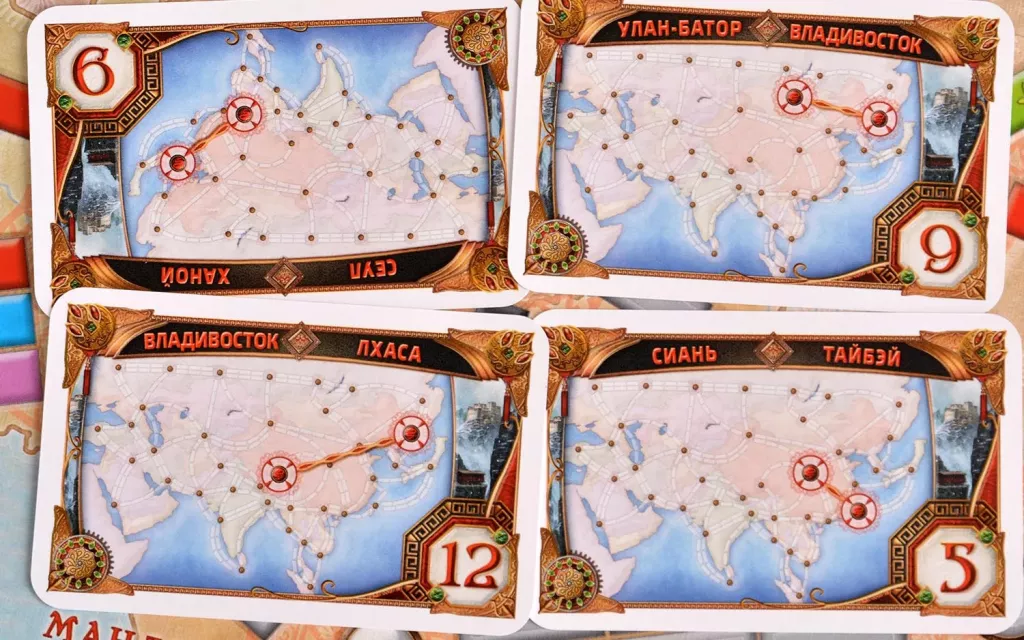 Ticket to Ride: Азия (на русском) ДОПОЛНЕНИЕ