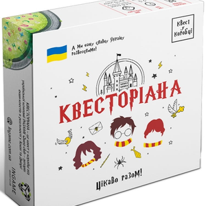 Книга Настільна гра Квест у коробці: Квесторіана - nan | SOVABOOKS
