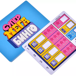 Супермегабинго