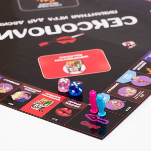 Сексополия +18