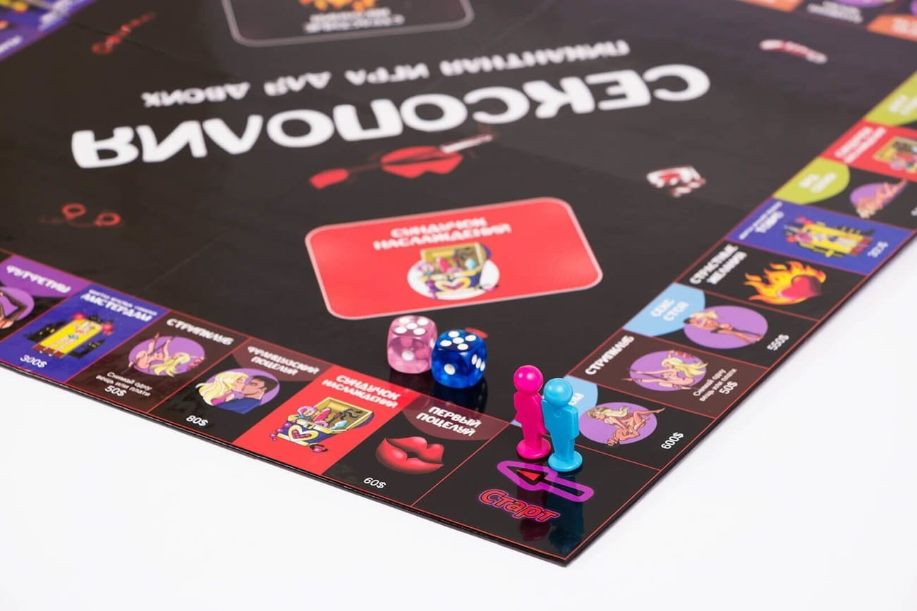 Сексополия +18