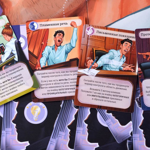 Голоса в голове