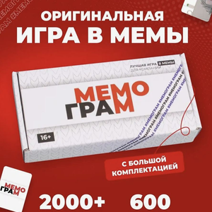 Мемограм