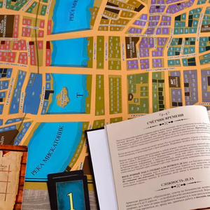 Тайны Аркхэма