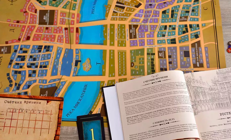 Тайны Аркхэма