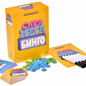 Супермегабинго