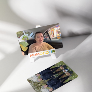 Мемологія Паляниця (укр)