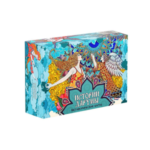 Книга Метафорические ассоциативные карты Истории Дарумы - nan | SOVABOOKS