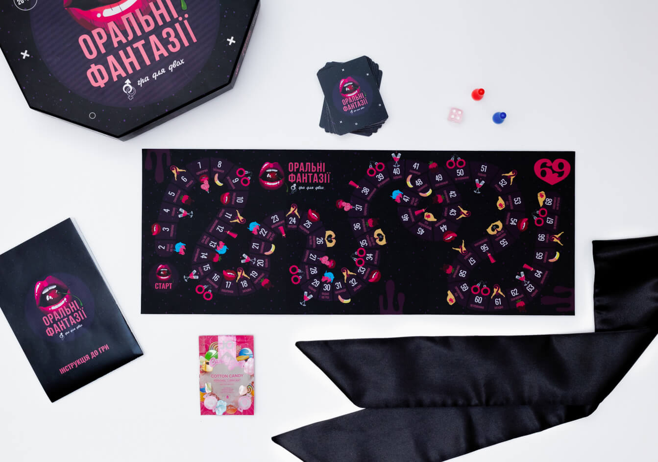 Оральні Фантазії (UKR)