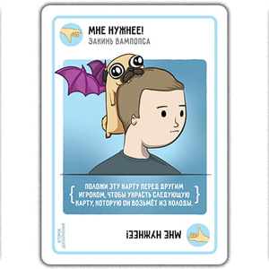 Летающие котята (дополение)