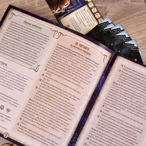 Ужас Аркхэма. Карточная игра