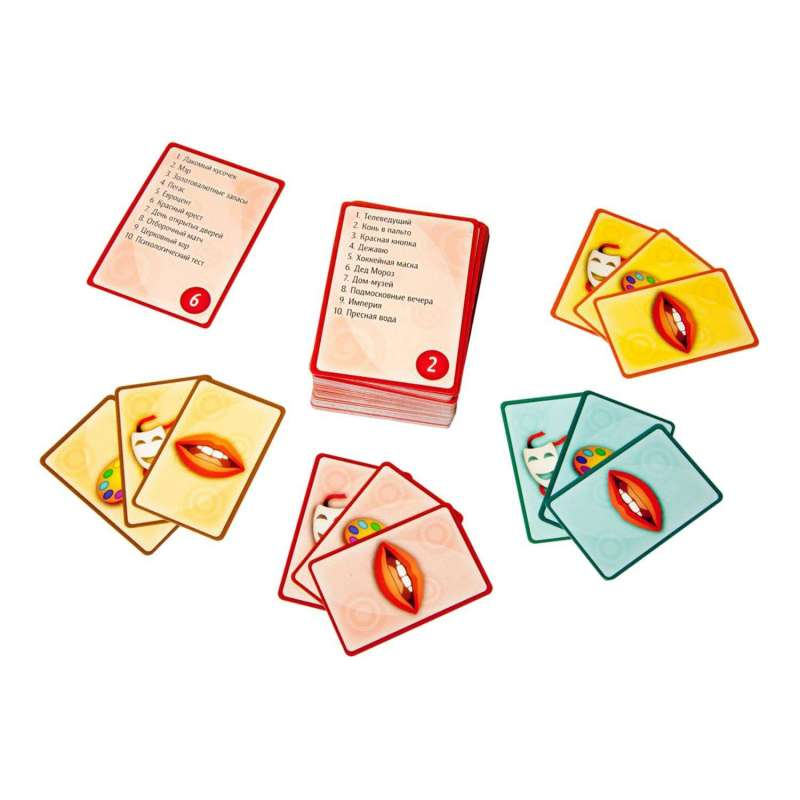 Воображарий