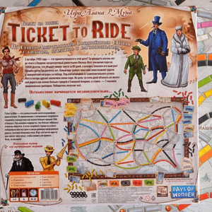 Ticket to Ride: Северная Америка