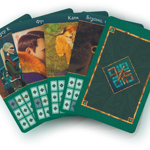 Мавка: Магічна верба