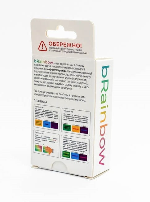 Настільна гра bRainbow