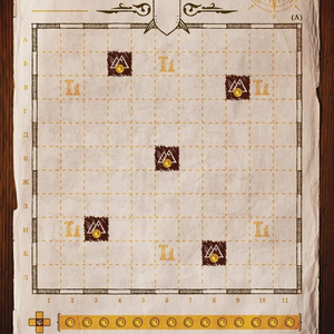 Картографы