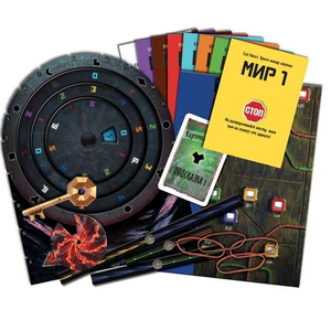 Exit Квест. Врата между мирами