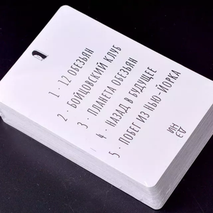 Дэни едет в Голливуд