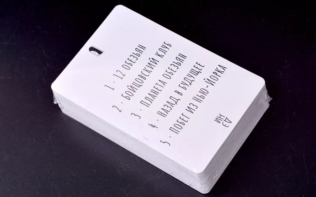 Дэни едет в Голливуд