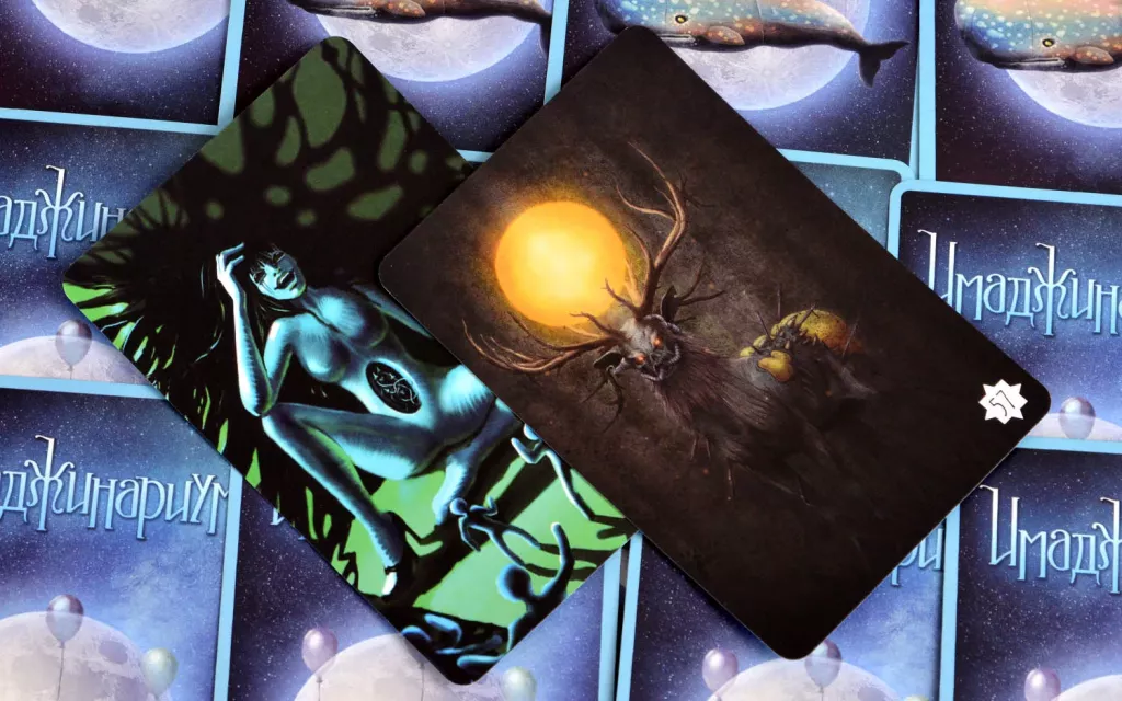 Имаджинариум: Химера ( дополнение)