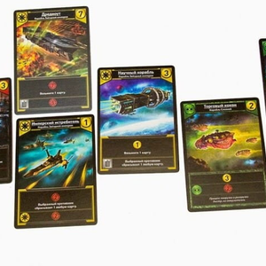 Настольная игра Звездные Империи (обновленная версия)