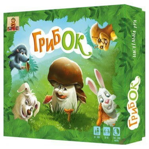 Книга Настільна гра ГрибОК - nan | SOVABOOKS