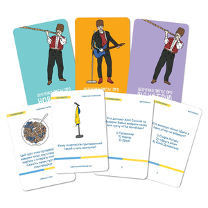 Розмовна гра Шевченко питає про українську музику