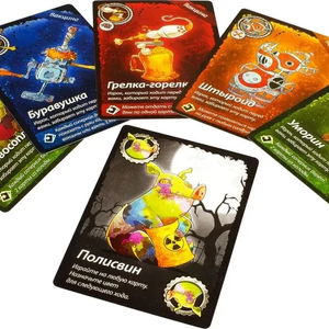 Свинтус: Зомби (2-е издание)