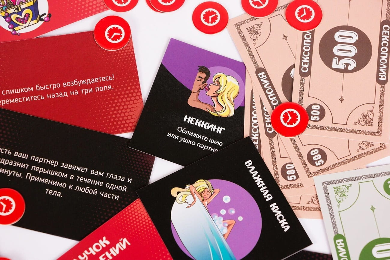 Сексополия +18