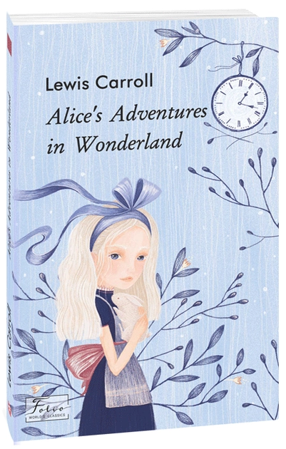 Книга Alice’s Adventures in Wonderland Carroll L. | SOVABOOKS