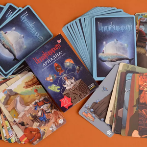 Имаджинариум.Ариадна (дополнение)