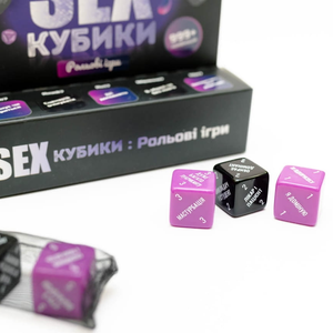 Настільна гра Секс Кубики: Рольові ігри