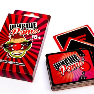 Книга Ширше Рота: Хтиве доповнення 18+ (UKR) - nan | SOVABOOKS