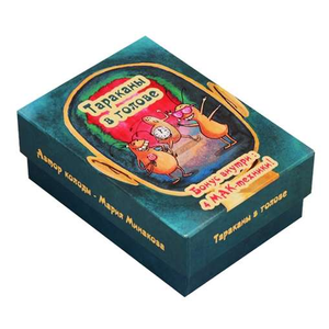 Книга Метафорические карты Тараканы в голове карты + брошюра - nan | SOVABOOKS