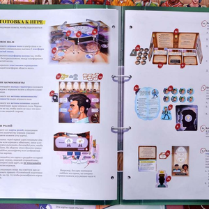 Голоса в голове