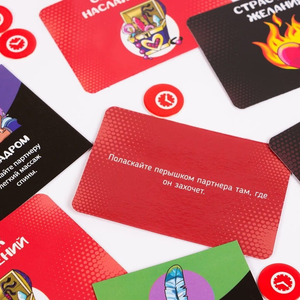 Сексополия +18