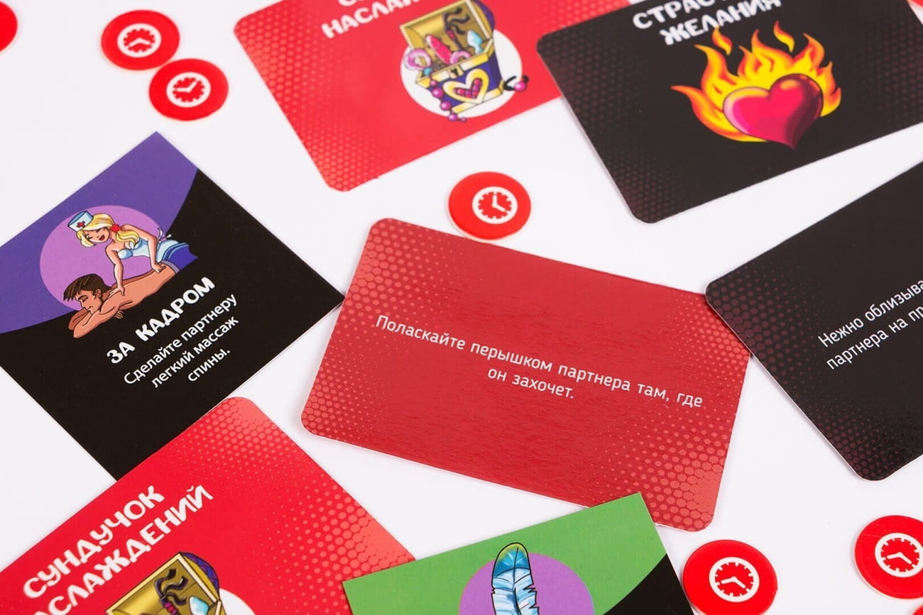 Сексополия +18