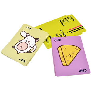 Тако, кот, коза, сыр, пицца