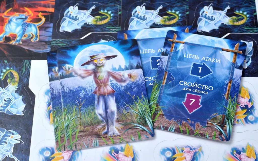 Игра настольная Эволюция волшебных тварей