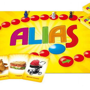 Скажи иначе (Alias) для детская