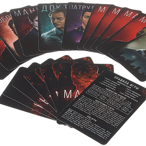 Мафия. Город Засыпает