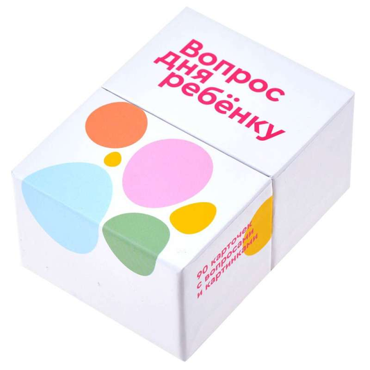 Книга Карточная игра - Вопрос дня ребенку - nan | SOVABOOKS